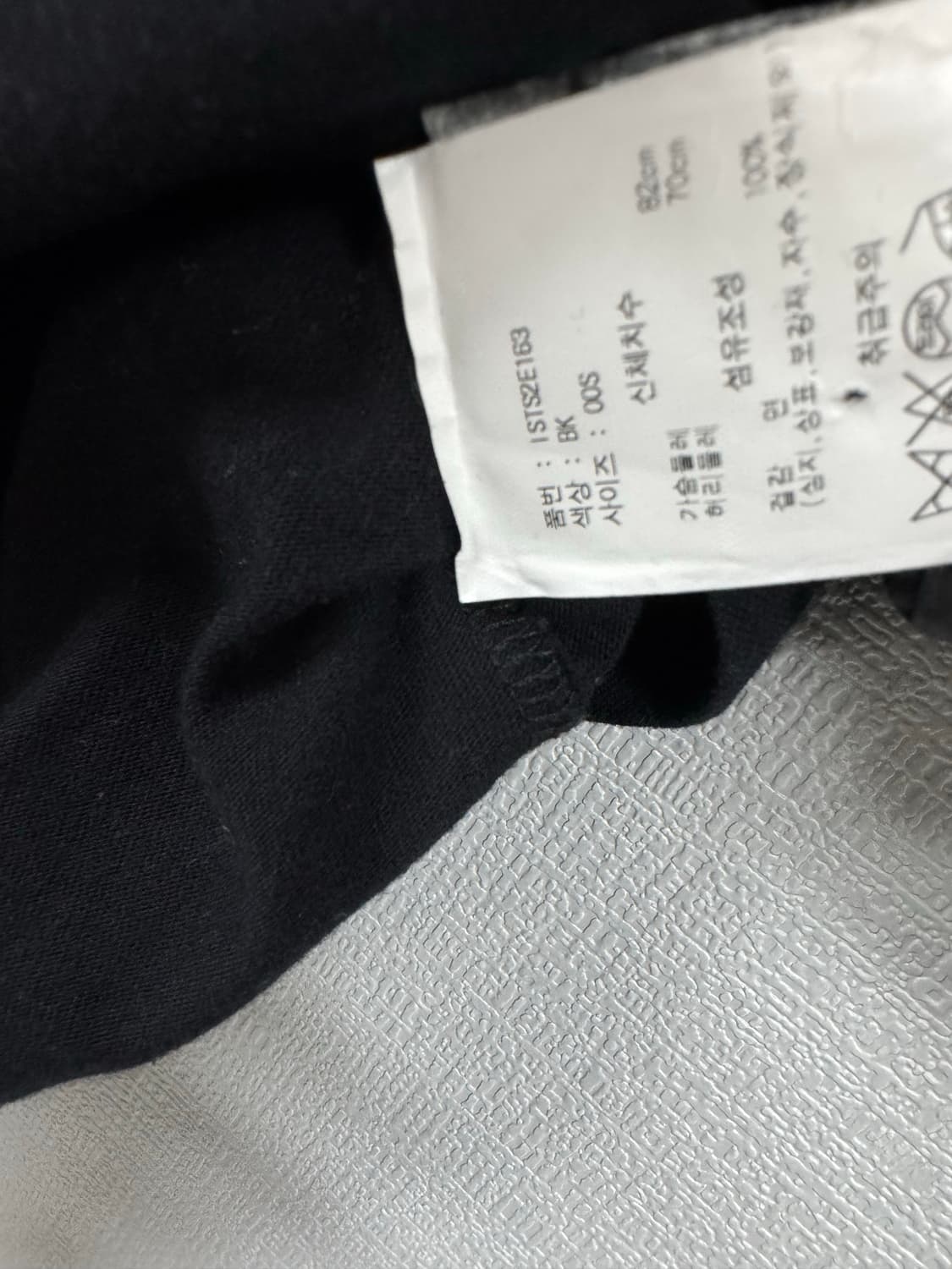 이자벨마랑 민소매 주름 티셔츠 상품이미지5