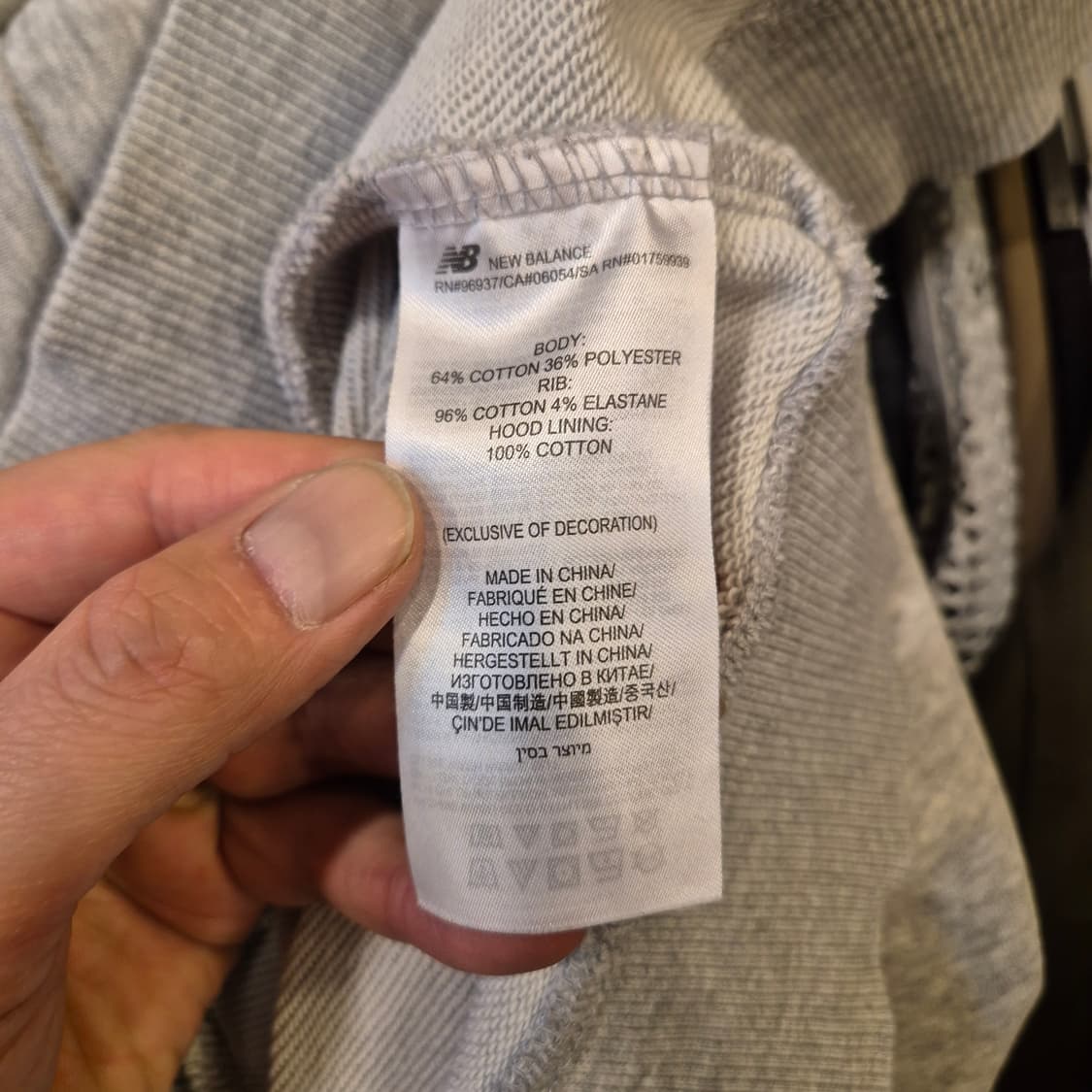 L~XL 뉴발란스 그레이 후드집업  상품이미지4