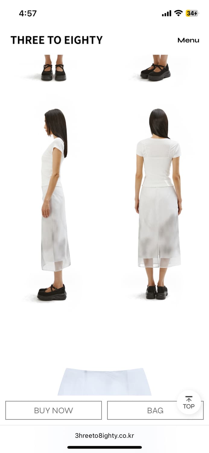 쓰리투에이티 프린티드 오간자 스커트 새상품 상품이미지4