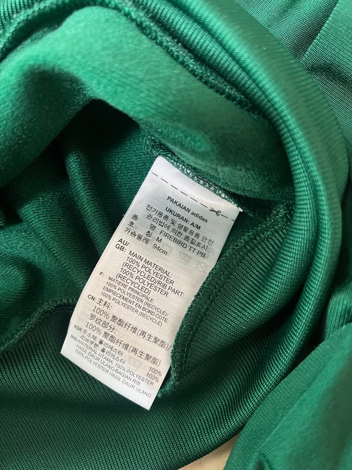 아디다스 파이어버드 크롭 져지 그린  상품이미지3