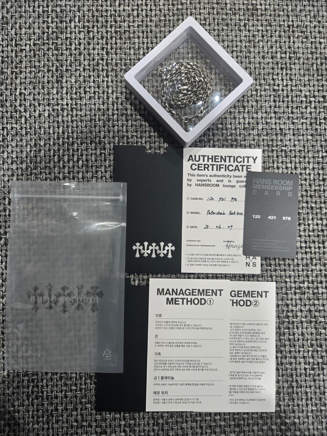 크롬하츠 페이퍼체인24인치 상품이미지1