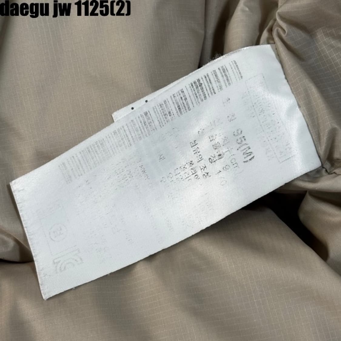 마운틴하드웨어 패딩 상품이미지5