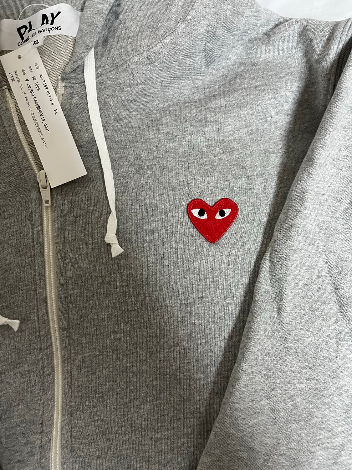 꼼데가르송 후드집업 그레이 L, XL 상품이미지3