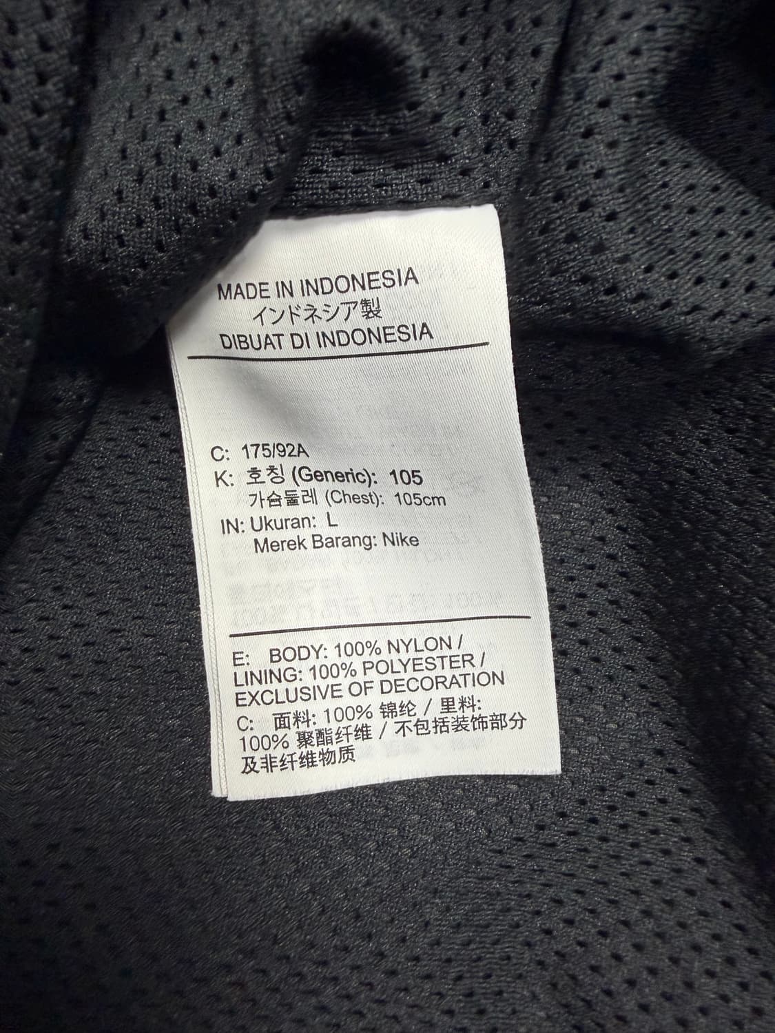 조던 빈티지 코치 자켓 상품이미지5