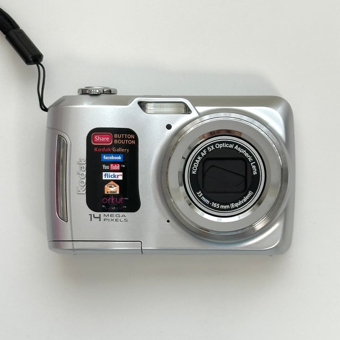 코닥 이지쉐어 c195 디카 상품이미지1