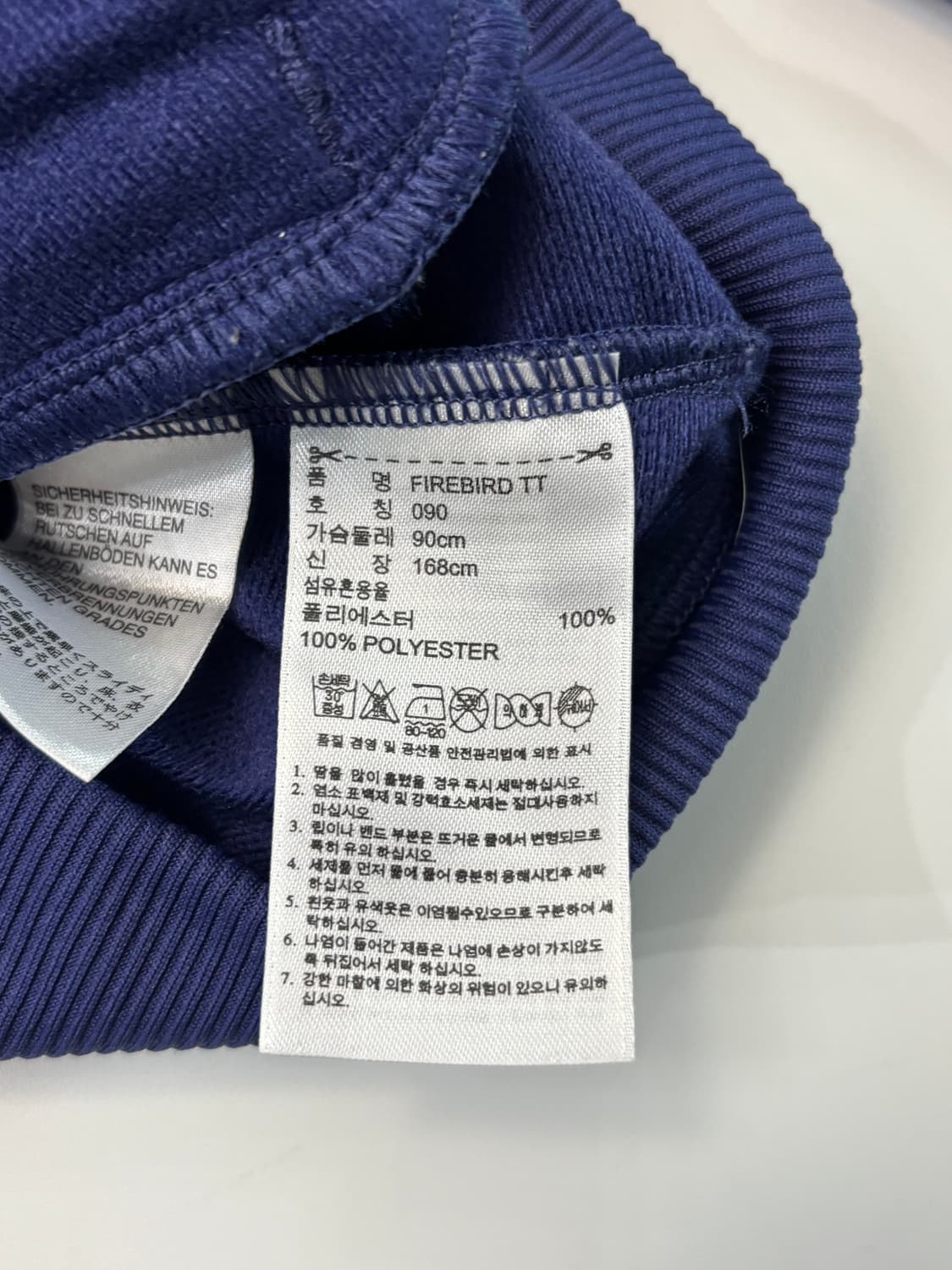 Adidas 아디다스 우먼즈 퍼플컬러 백로고 파이어버드 트랙탑 상품이미지9