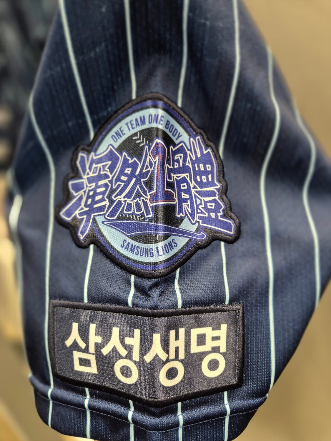 삼성 라이온즈 오승환 2024 프로페셔널 선데이 유니폼 블루 100 상품이미지5