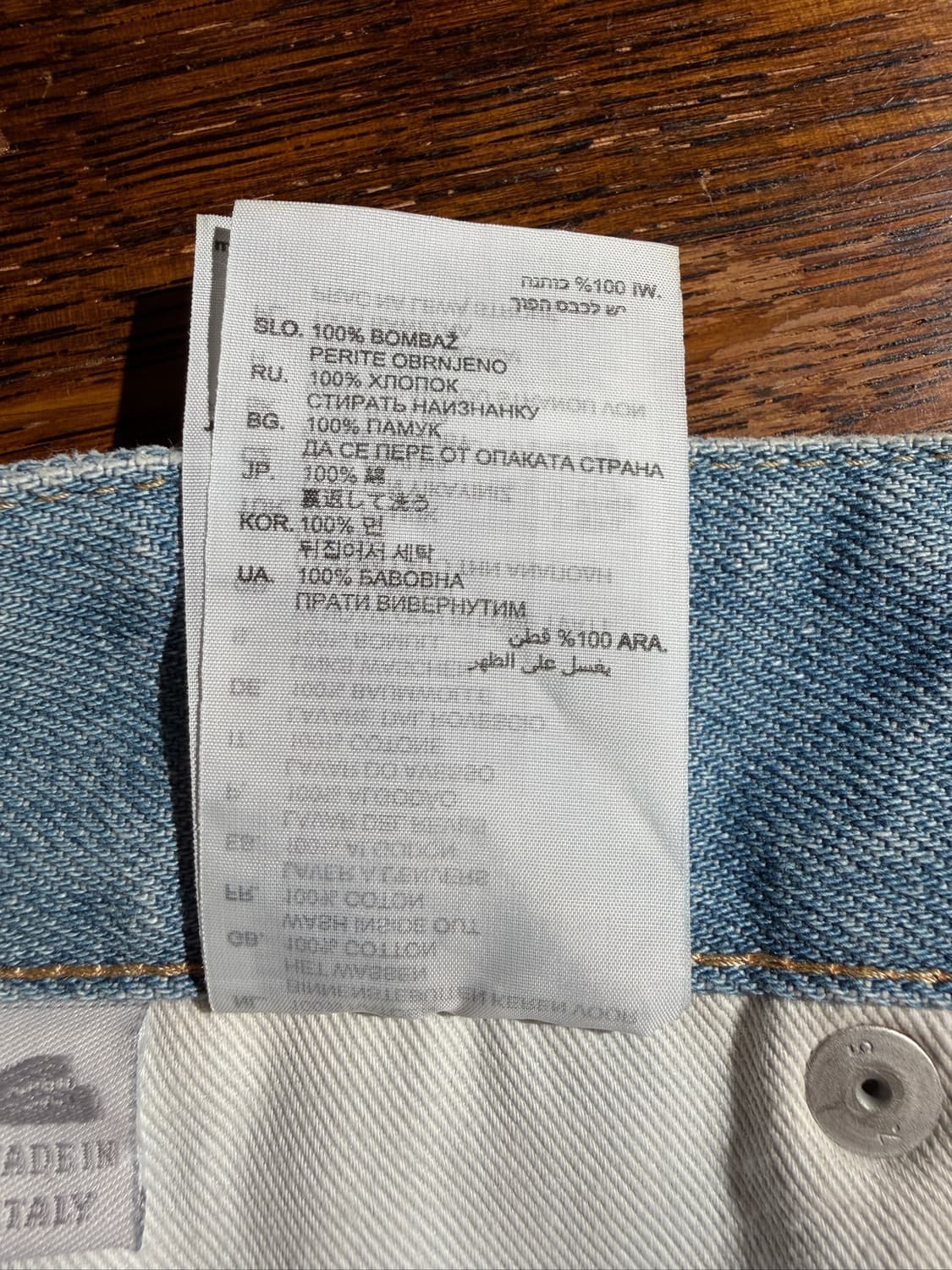 G-STAR RAW (31.5, Made In Italy) 상품이미지9