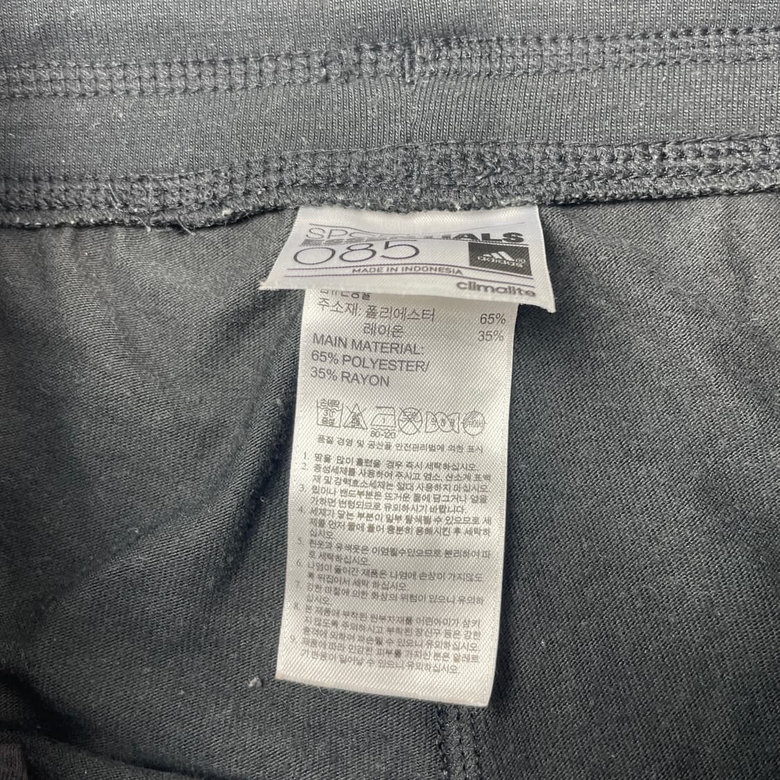 아디다스 여성 삼선 핫팬츠 쇼츠 반바지 85 상품이미지4