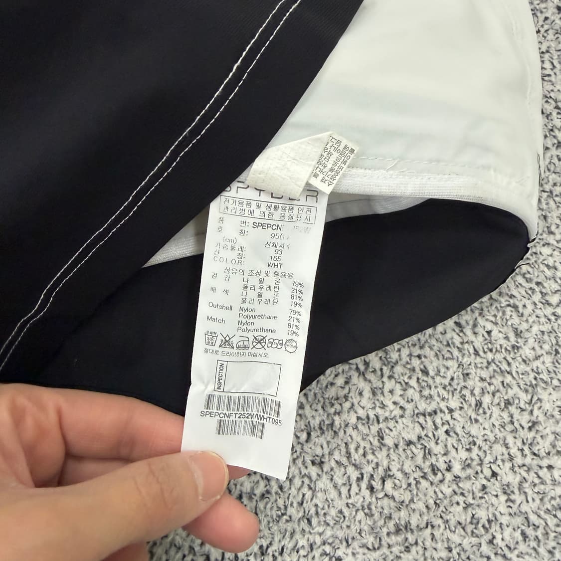 L 스파이더 여성 기능성 집업 0130H1 상품이미지7