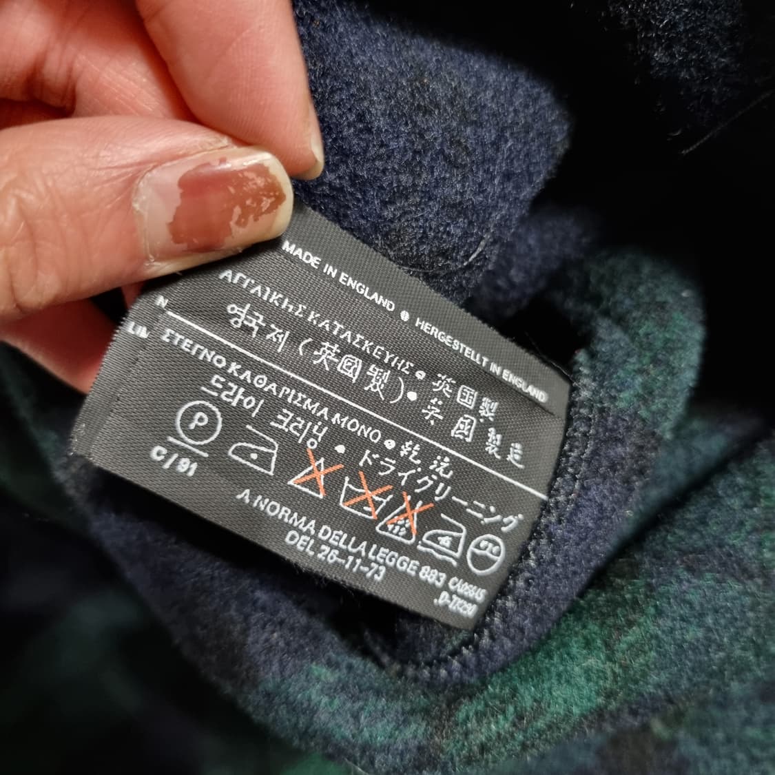 글로버올 더플코트  상품이미지8