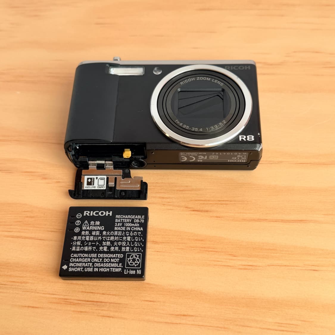 장원영 디카🎀리코 r8 빈티지디카 블랙 상품이미지6