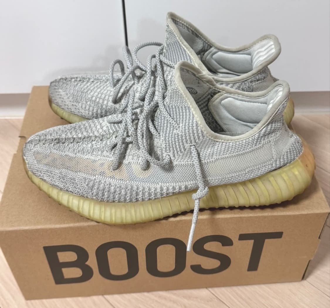 아디다스 이지부스트 350 V2 예사야 275 상품이미지3