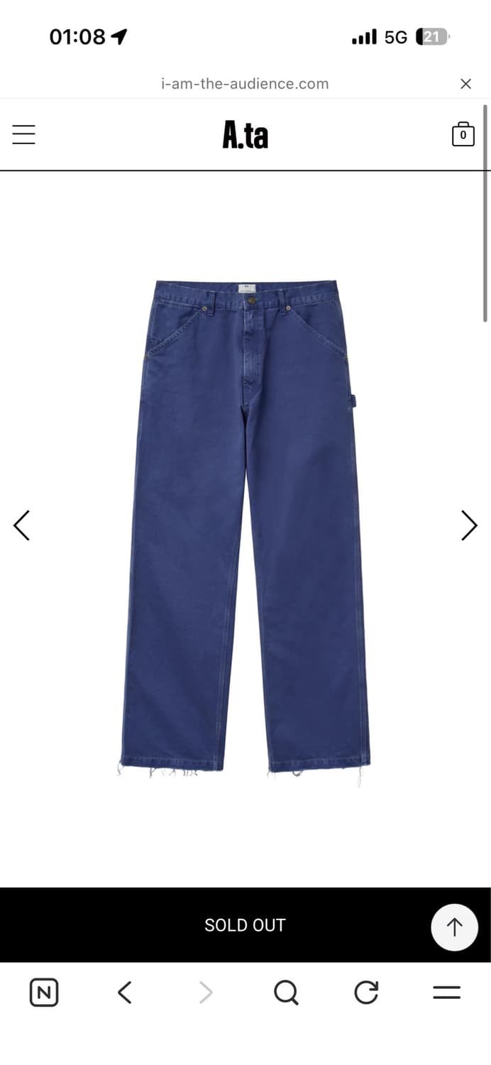 A.ta CUT OFF CARPENTER PANTS M 상품이미지1