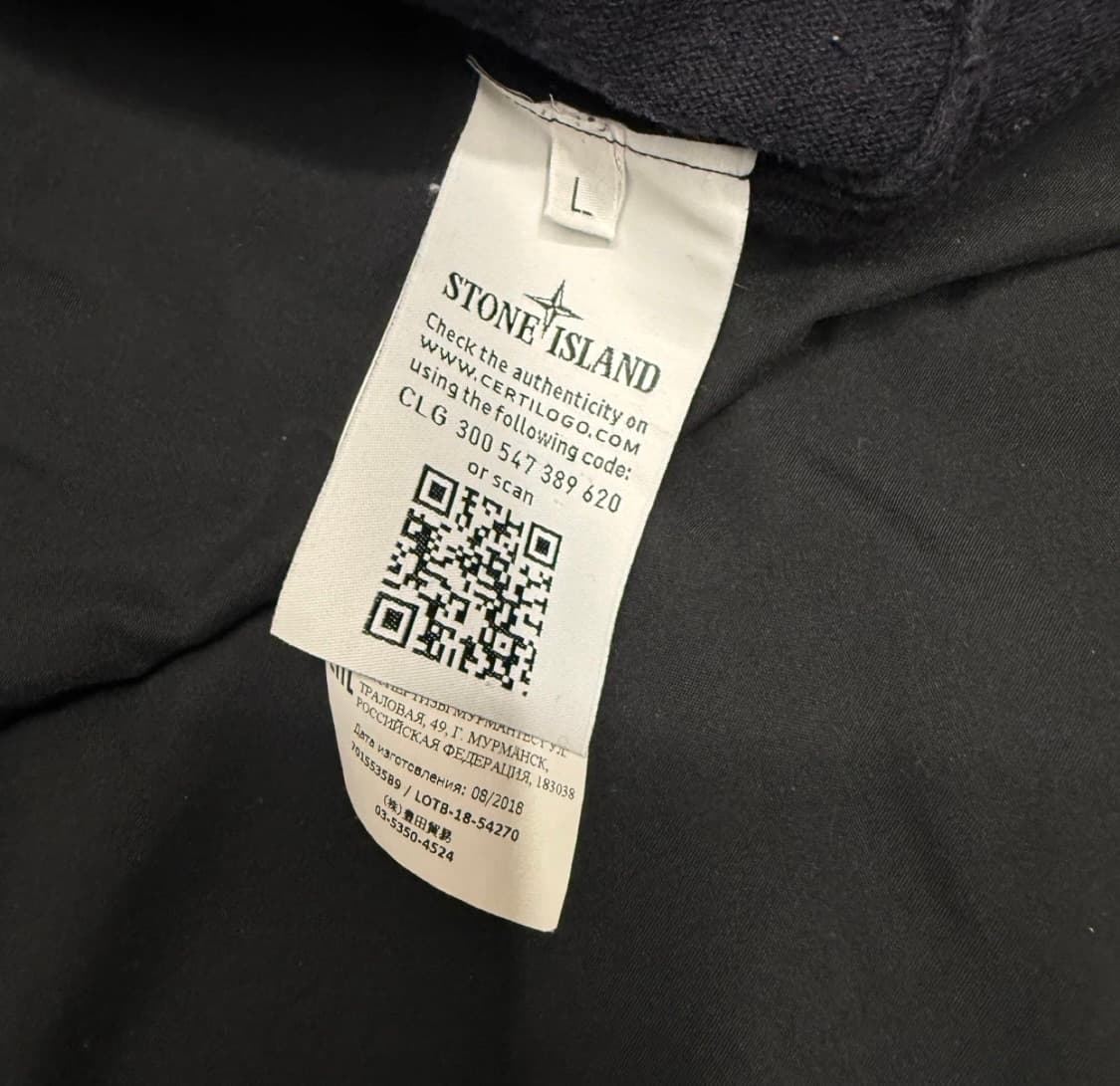 정품 스톤아일랜드 맨투맨 L 상품이미지2