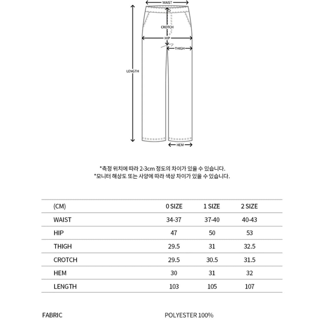 나체 Nache Smocking Convex Pants 라이트 그레이 상품이미지6