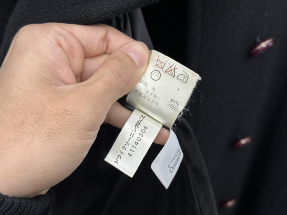 MADUSON ONWARD (M) 상품이미지10