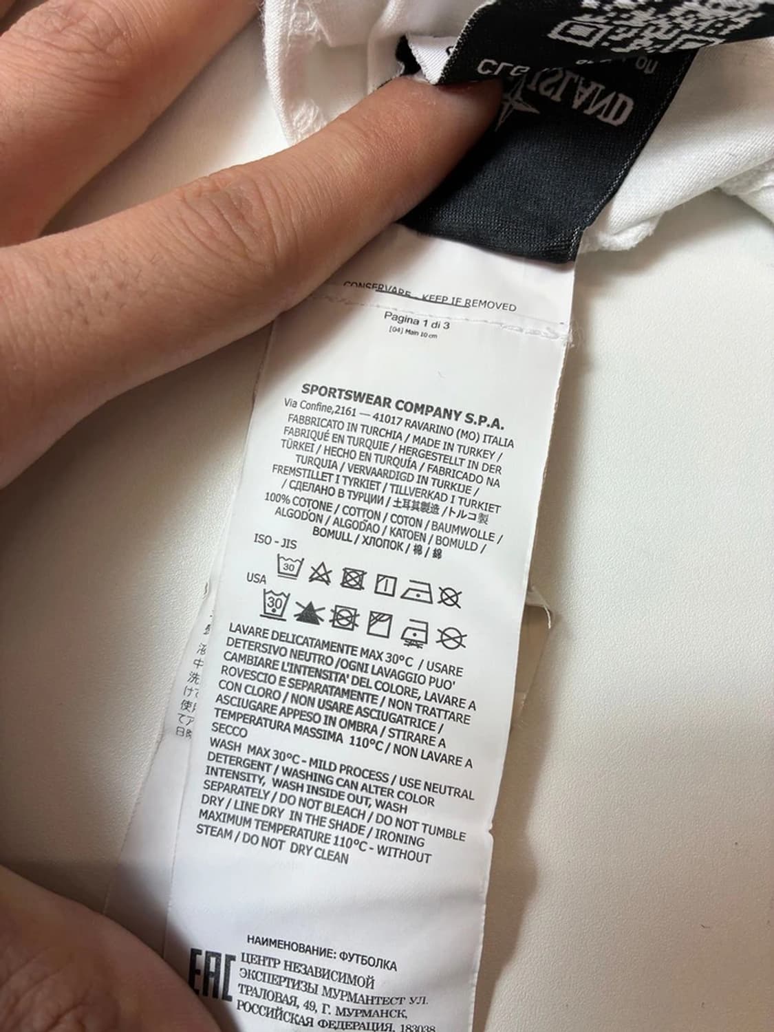 스톤아일랜드 로고 패치 가먼트 다이드 티셔츠 PN8879 상품이미지8