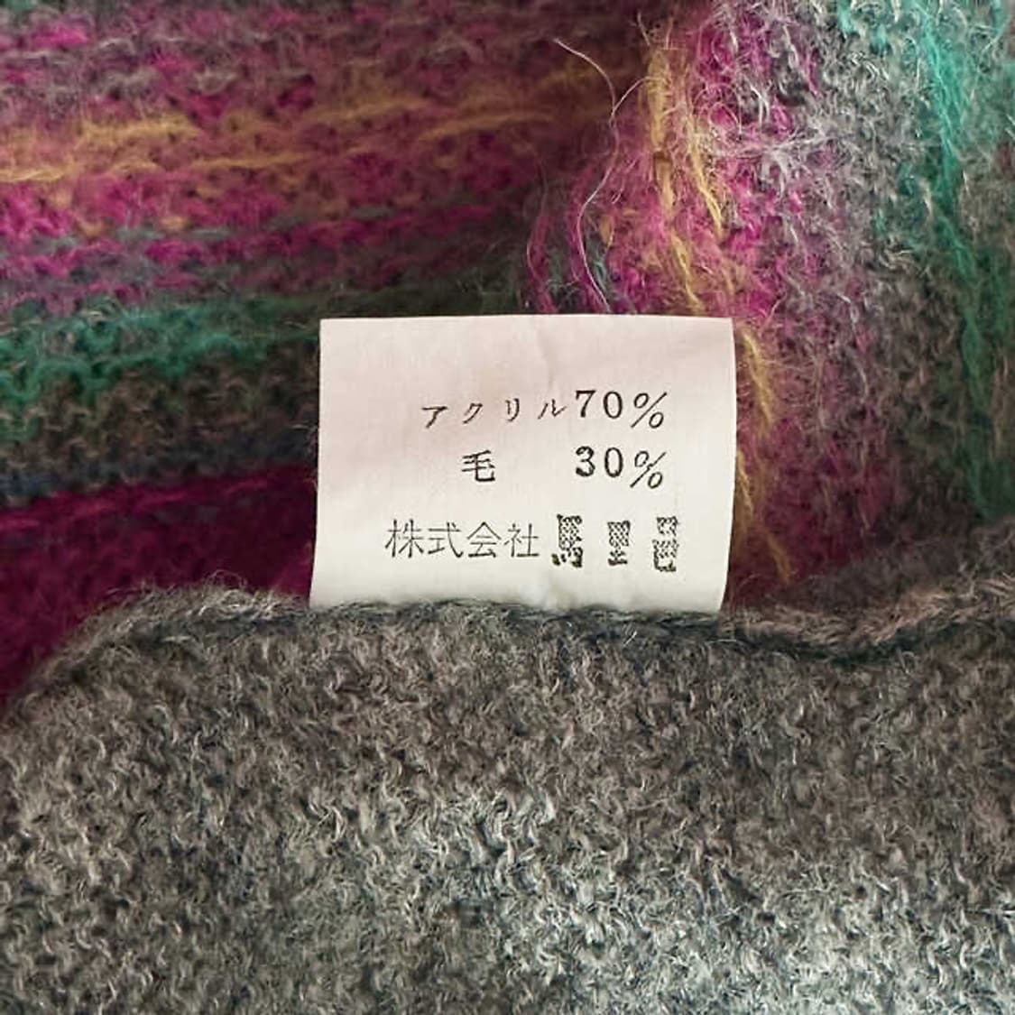 Nordic Ie Cream Vest Knit🍧 상품이미지6