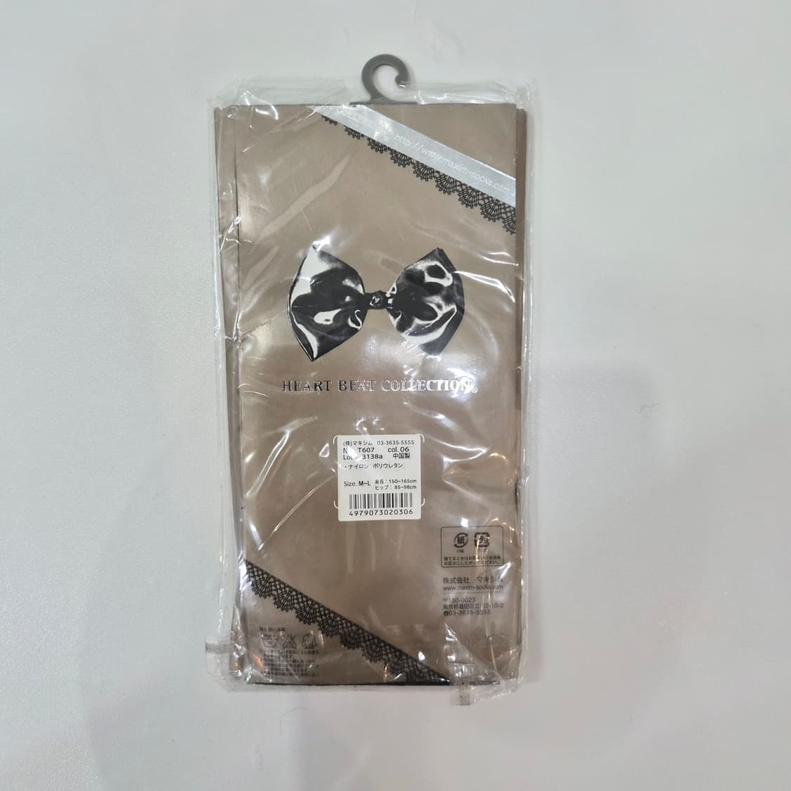 블랙 도트 망사 가터절개 팬티스타킹 상품이미지4