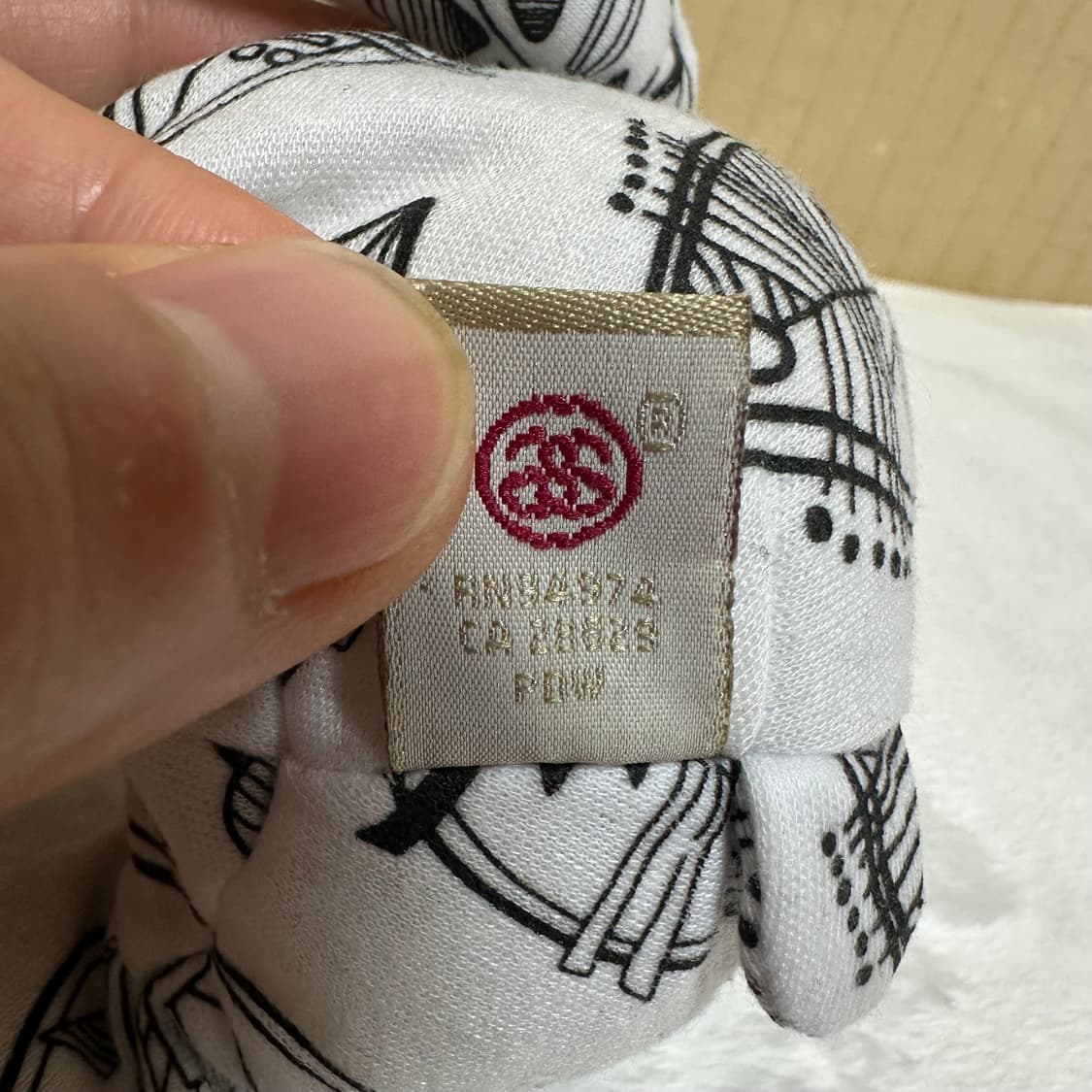 스투시 테디 베어 곰인형 상품이미지6