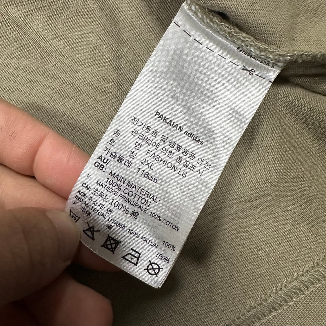 ✨ (바배) 아디다스 파이어버트 박스로고 롱슬리브 상품이미지5