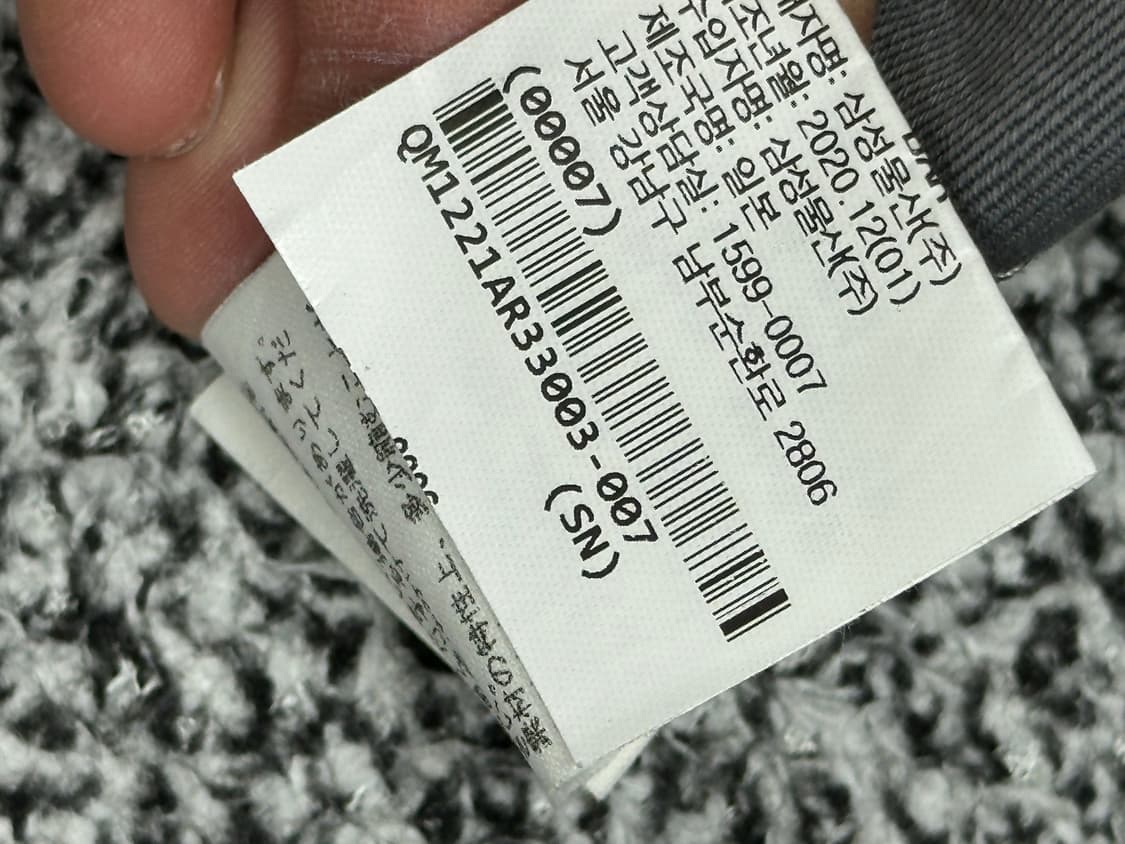 오라리 차콜그레이 면 바지 상품이미지9