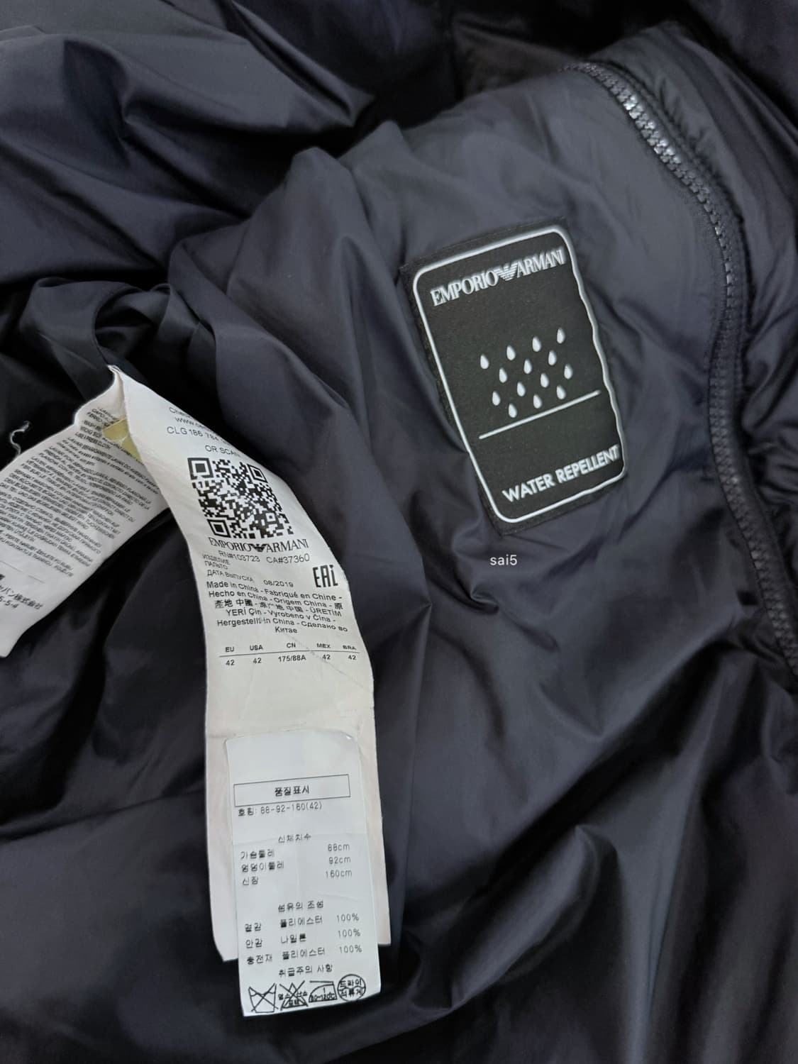 엠포리오아르마니 롱패딩  상품이미지6