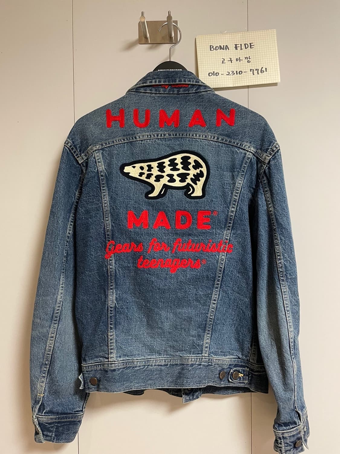 휴먼메이드 데님자켓 상품이미지3