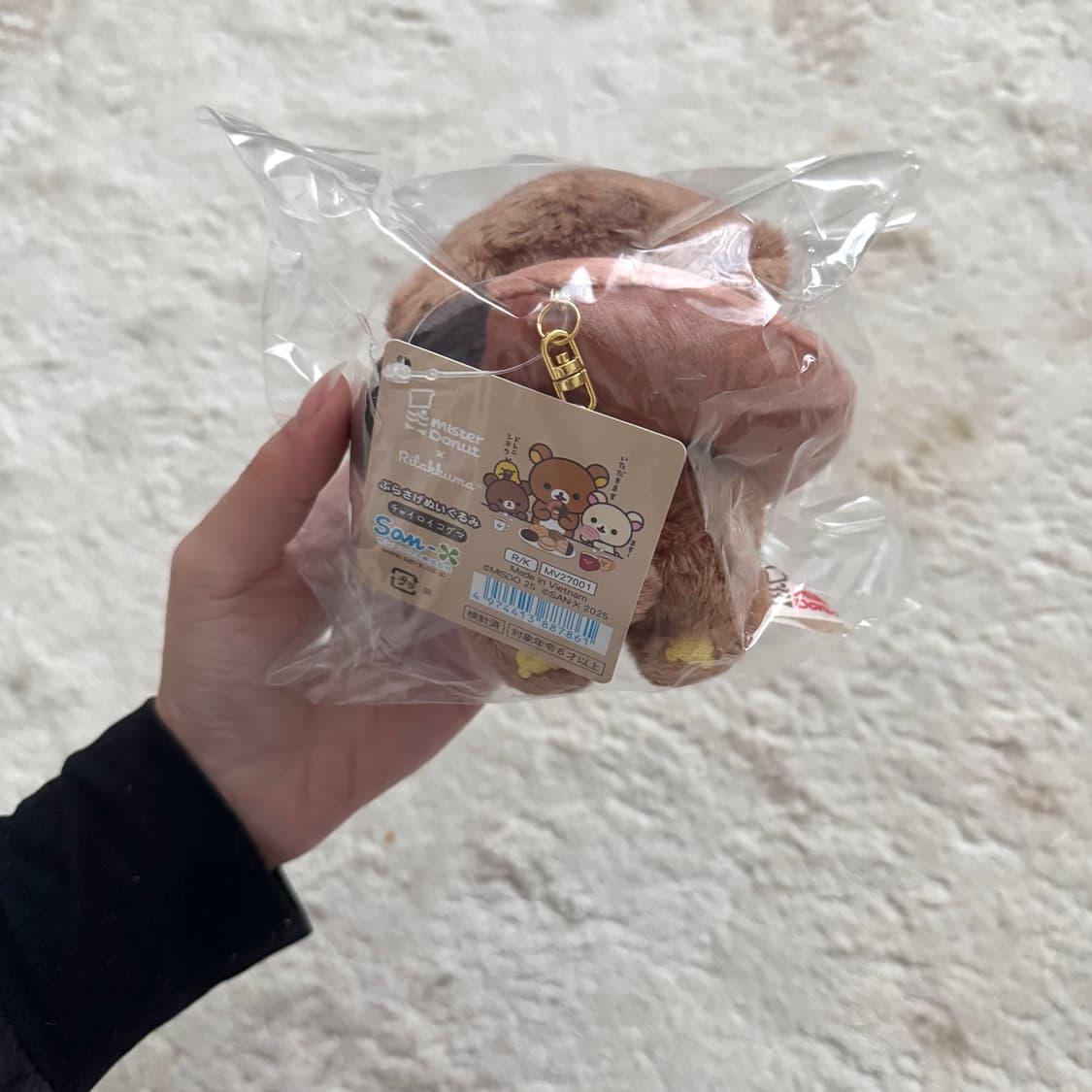 일본 리락쿠마 미스터 도넛 콜라보 인형 키링-차이로이코구마 상품이미지3