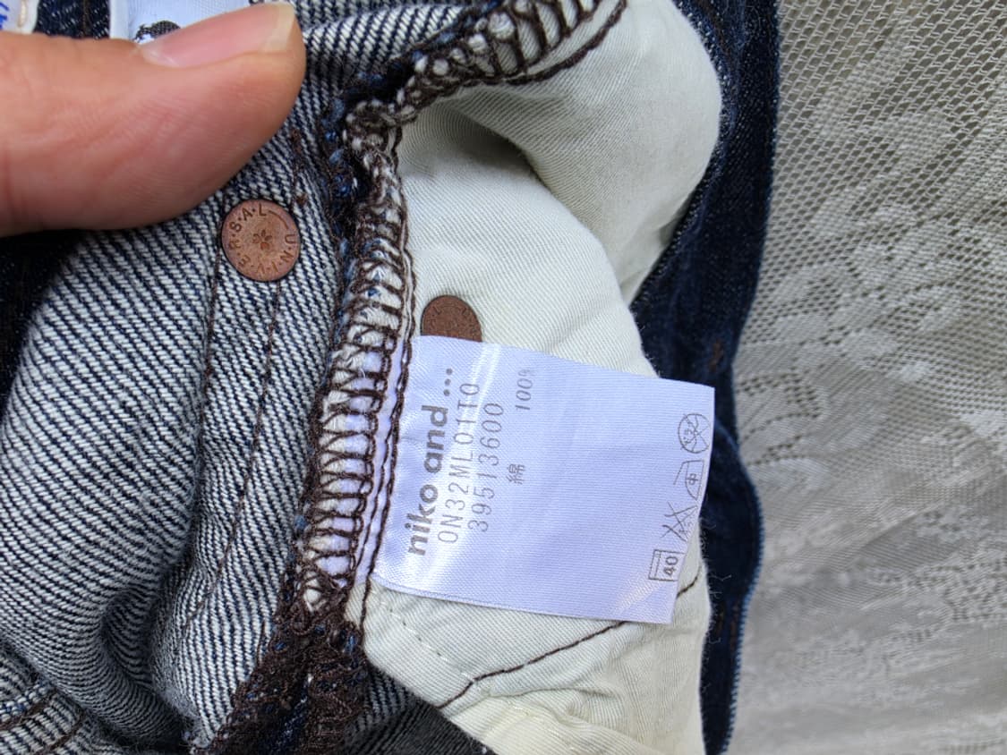 니코앤드X캔톤 상품이미지8