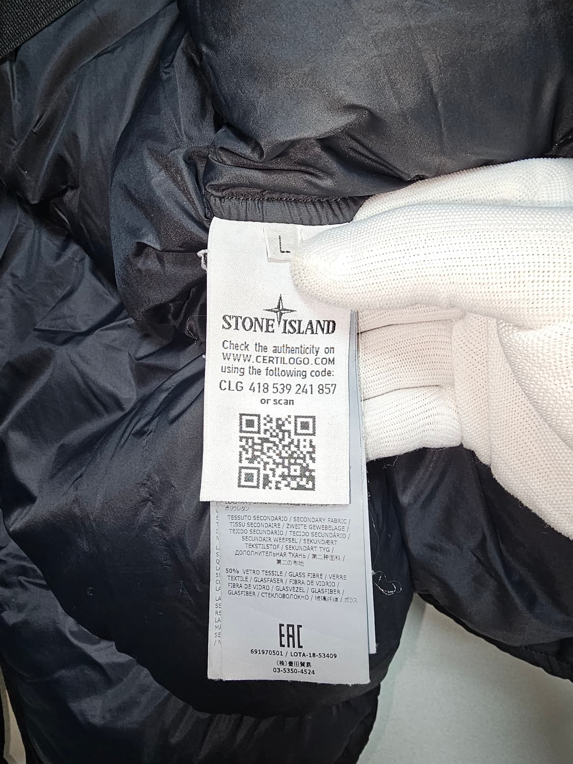 스톤아일랜드 쉐도우 프로젝트 10주년 스카라베오 다운 패딩 상품이미지7