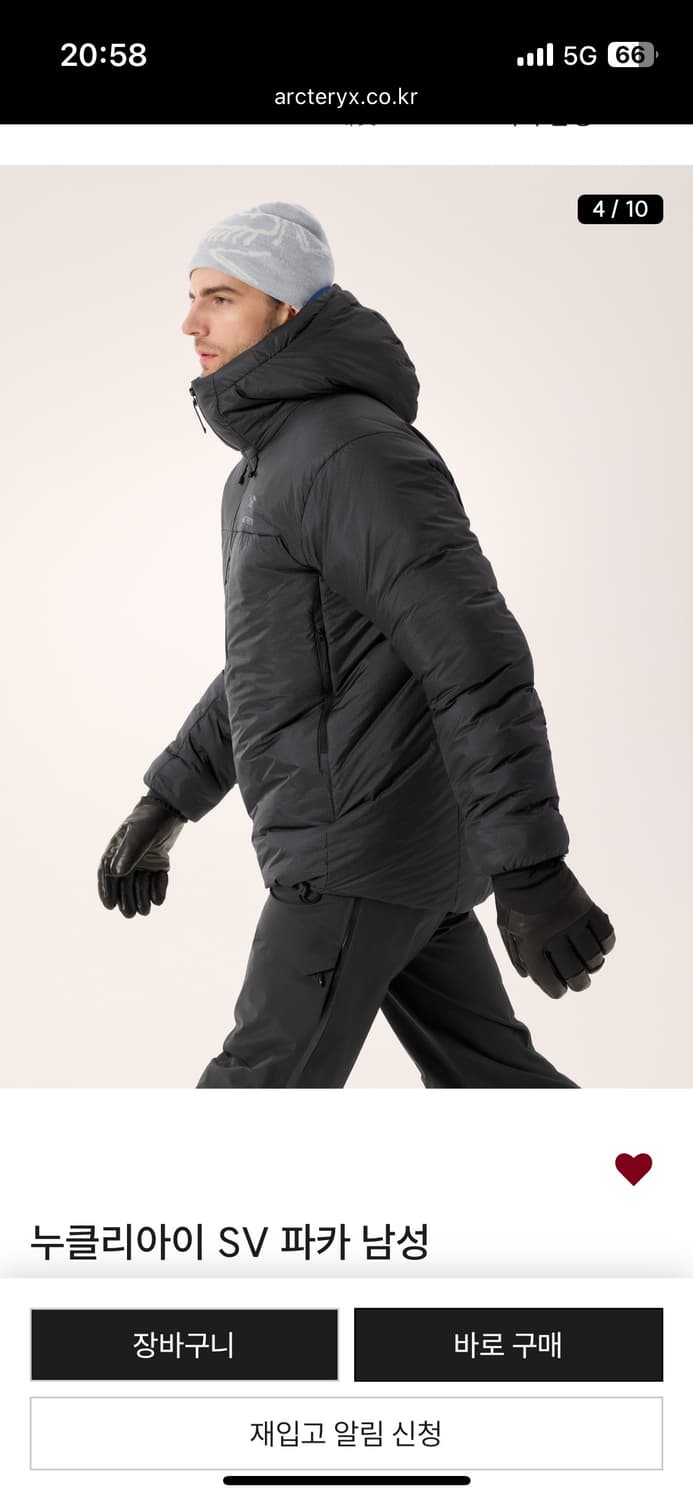 [M 사이즈] 아크테릭스 누클리아이 SV   25FW 팝니다. 상품이미지3