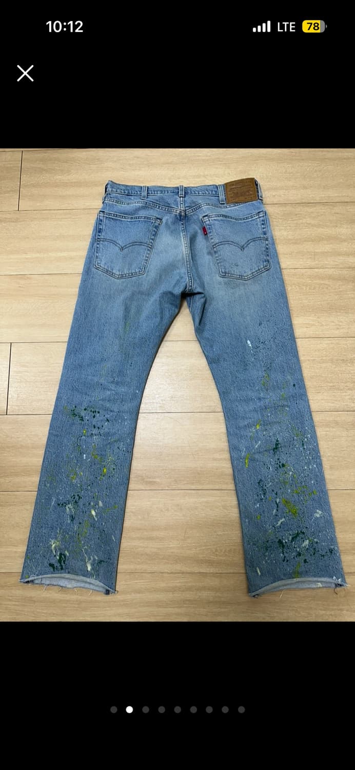 리바이스 517 팝니다 상품이미지2