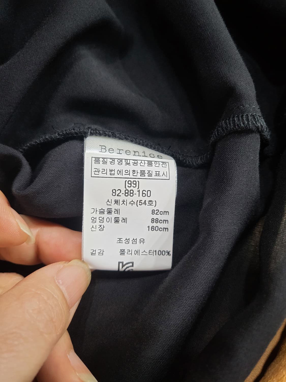 베르니스 슬립 원피스 상품이미지6