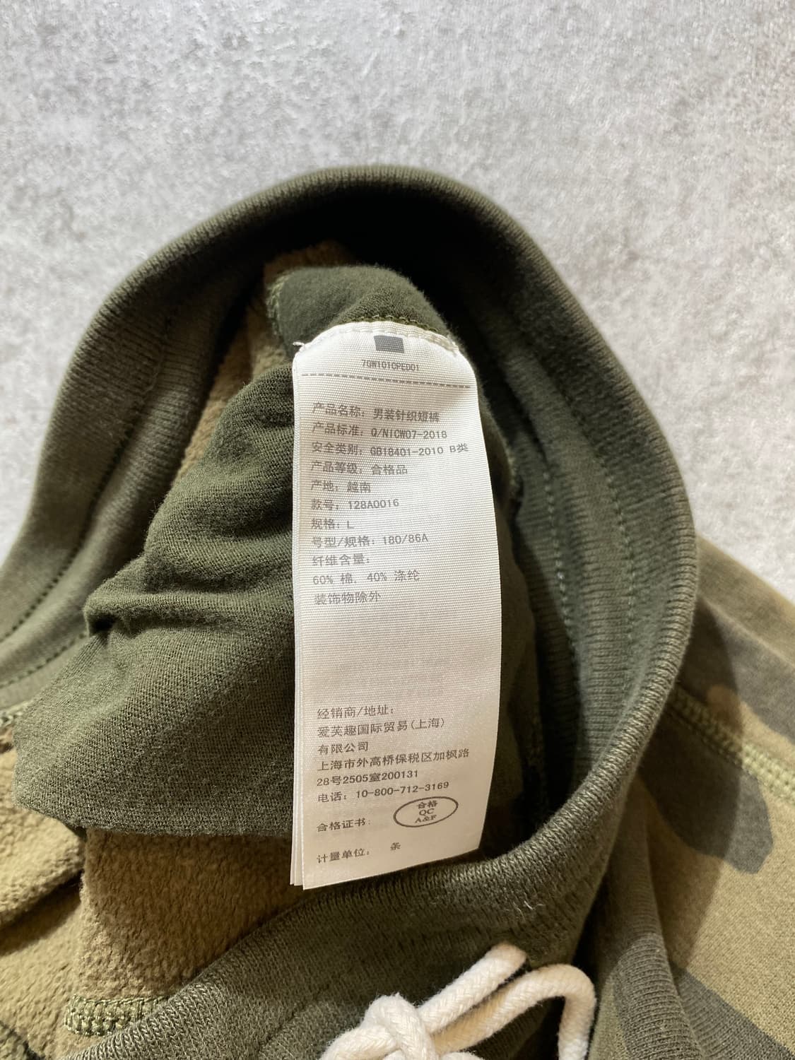 [L] Abercrombie 아베크롬비 카모플라쥬 스웻 쇼츠 상품이미지7