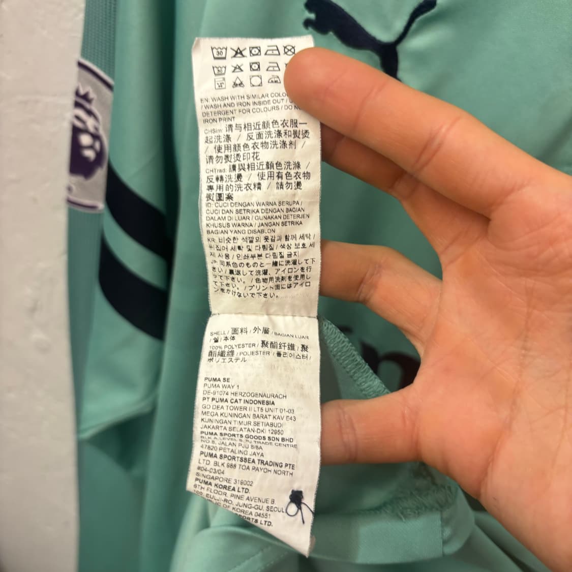 푸마 18-19 아스날 어웨이 라카제트 마킹 유니폼 져지 XL 상품이미지10