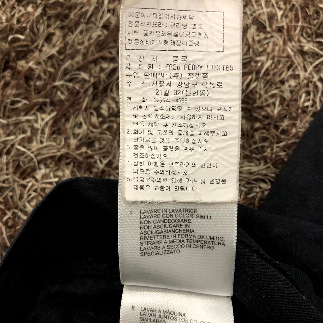  M 프레드페리 로고 반팔 티셔츠 상품이미지5