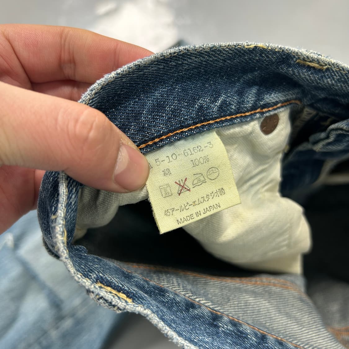 45rpm 워시드 셀비지 데님 팬츠 상품이미지10