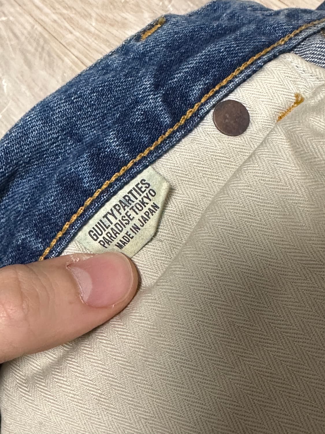 와코마리아 워시드데님 S 상품이미지3