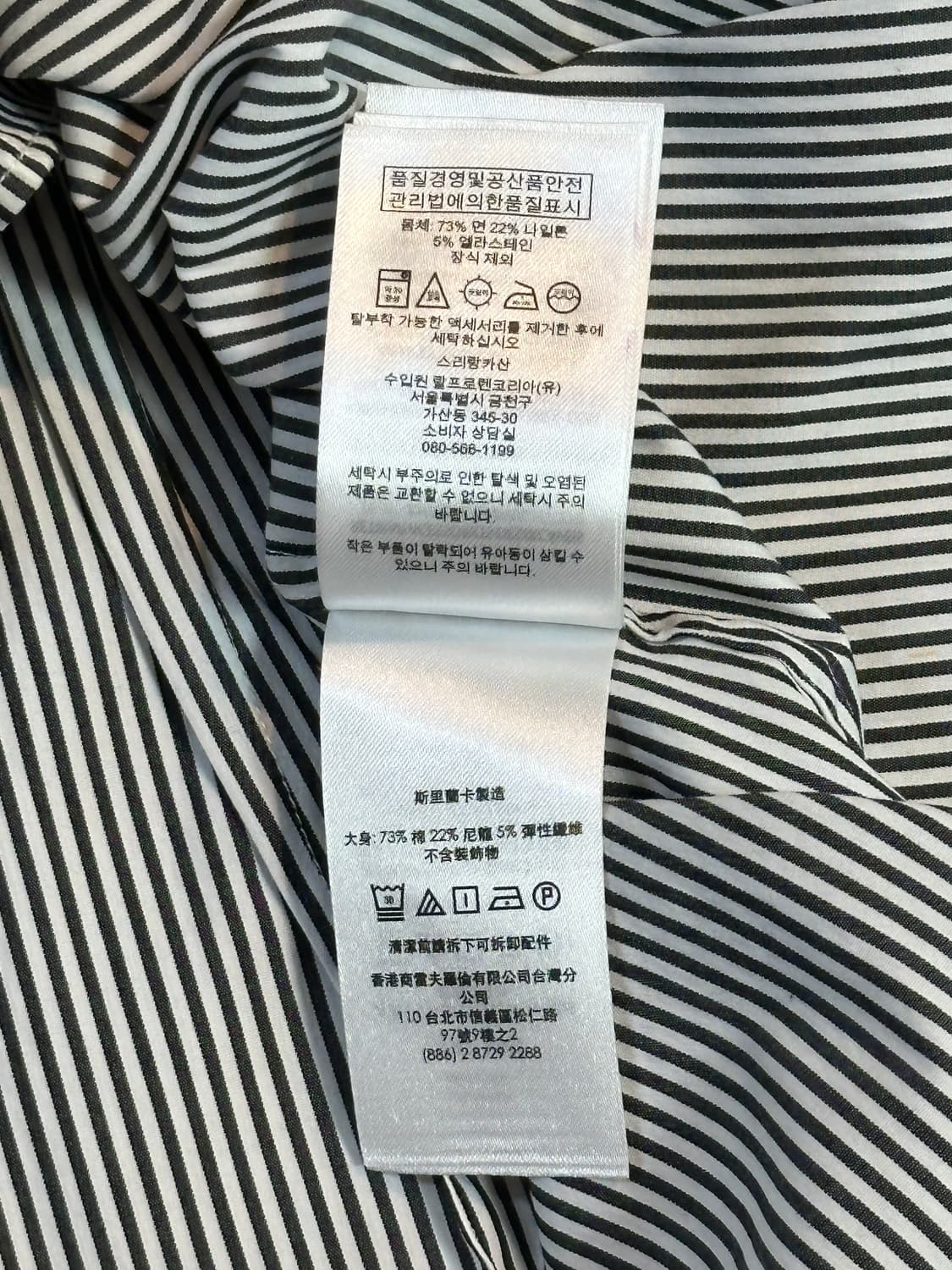 폴로 랄프로렌 신형 블랙포니 스트라이프 셔츠 8호 상품이미지6