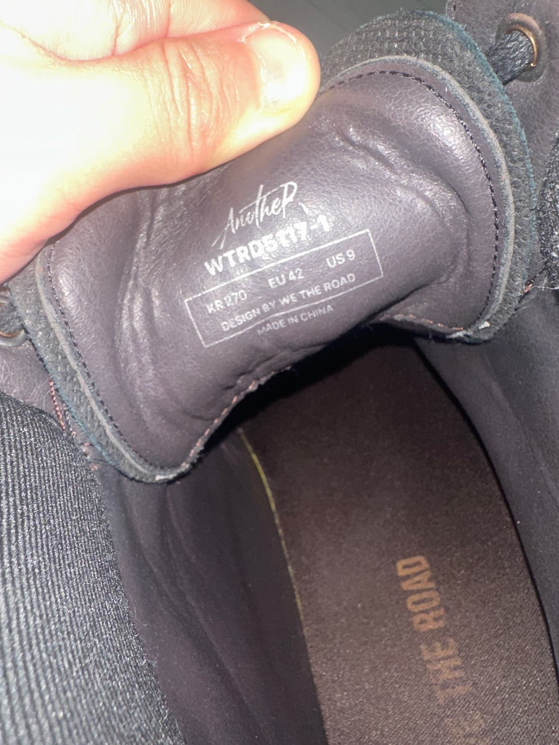 위더로드 워커 상품이미지2