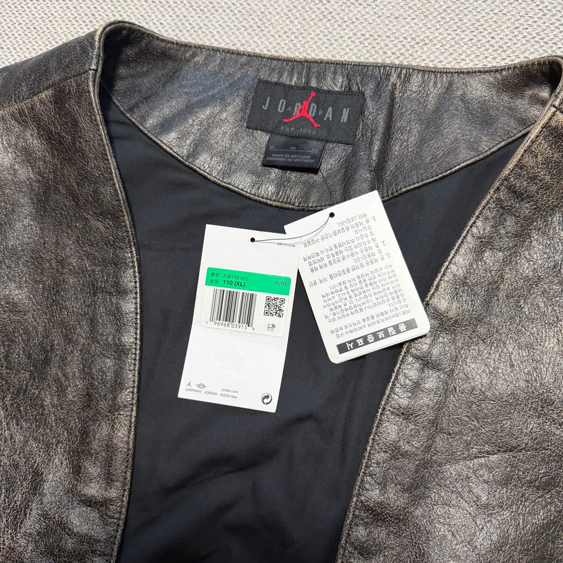 조던 x 제이 발빈 레더 베스트 (새상품) 상품이미지4