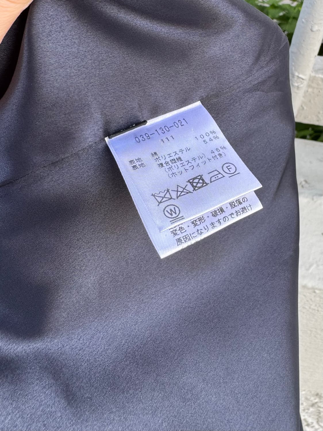 미니멀 아일렛 포인트 블랙 스커트 상품이미지4