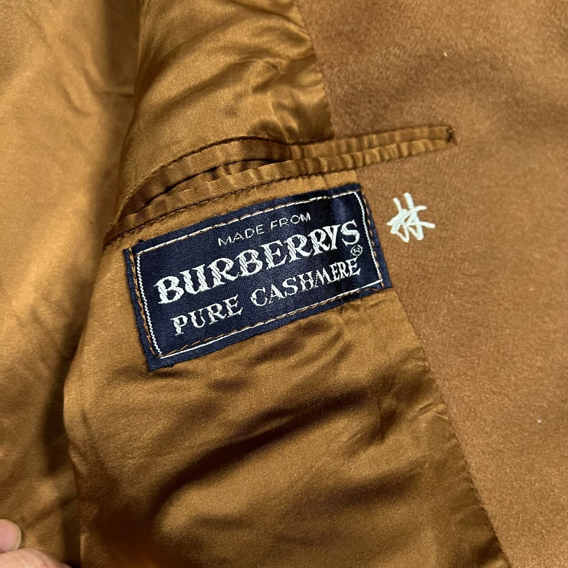 버버리 울 캐시미어 발마칸 코트  상품이미지5