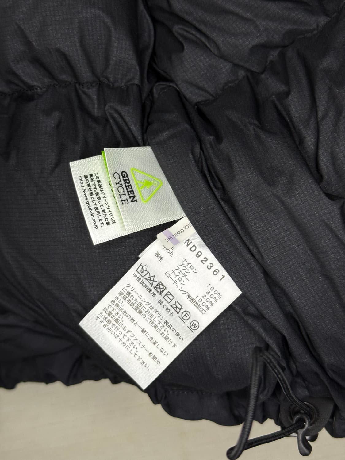 The Nort Face green cylce puffed jacket 상품이미지8