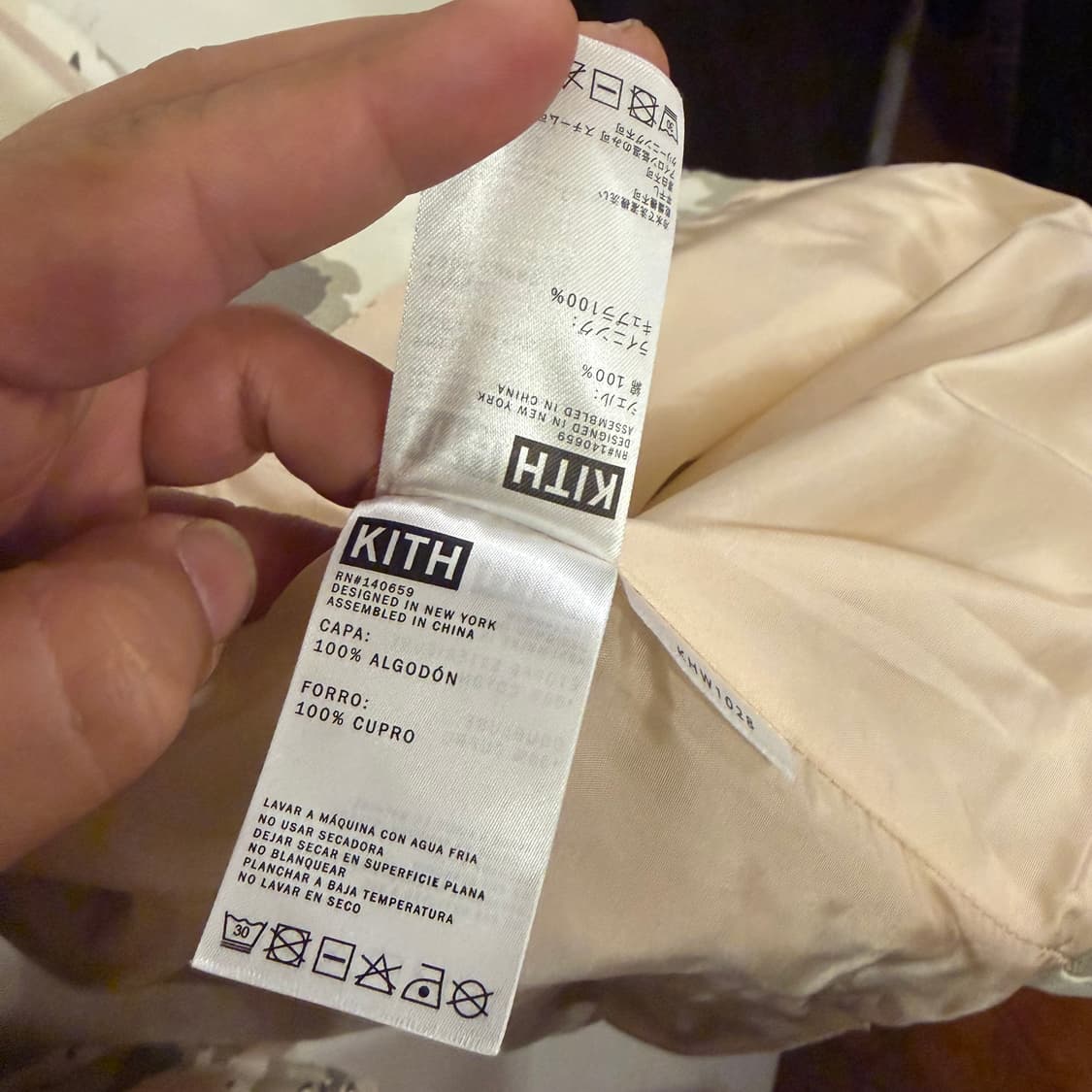 Kith 카모 크롭자켓 상품이미지7