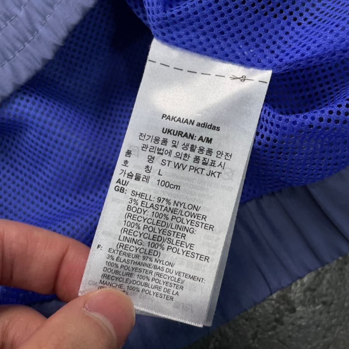 아디다스 스트리트 우븐 바람막이  상품이미지4