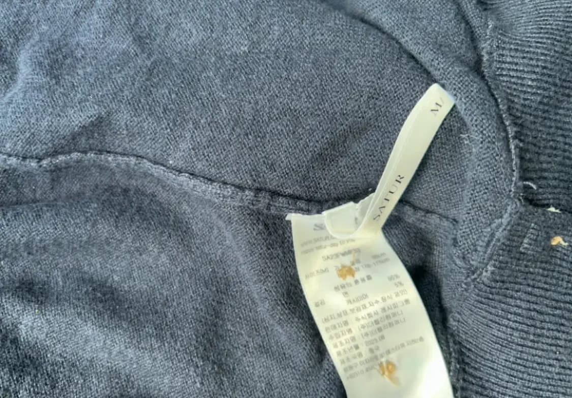 세터 가디건 로고 올데이 코튼 캐시미어 라운드넥 가디건 상품이미지5