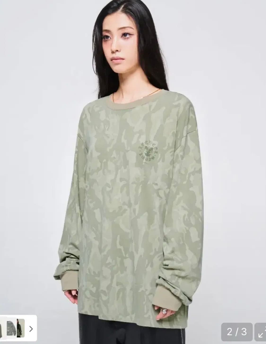 yeel CAMO-PRINT LONG SLEEVE TEE KHAKI 상품이미지3